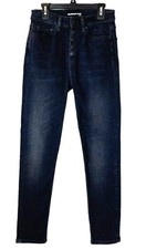 The Kooples Jeans Women 26 Black Denim Button Fly High Rise Lizy Skinny Gothic