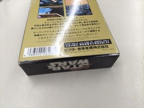 Music Industry Co Ltd STAR WARS Famicom Software Japan q2
