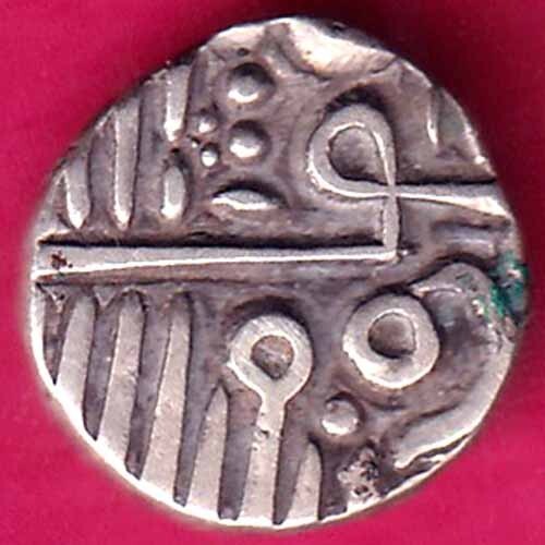 Nawanagar State Shree Jaam Half Kori Silver Coin#ZZ717 - Picture 2 of 2