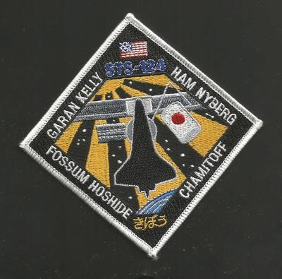 SHUTTLE DISCOVERY STS-124    SPACE  PATCH  4 1/2 '' 