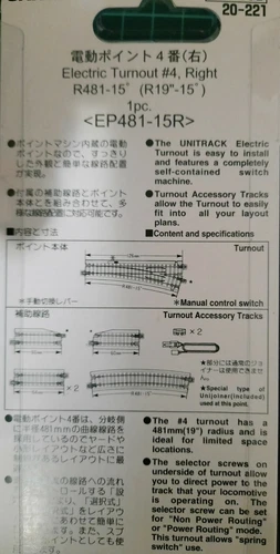 KATO #4 Track Turnouts 20-220/20-221 & two 24-840 Turnout Control Switch N Guage - Picture 4 of 5