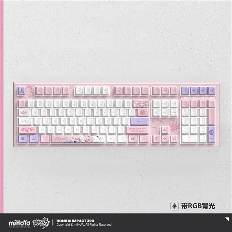 Official Honkai Impact 3 Elysia Hot Swap PBT RGB Backlight Mechanical Keyboard  - Image 4 of 4