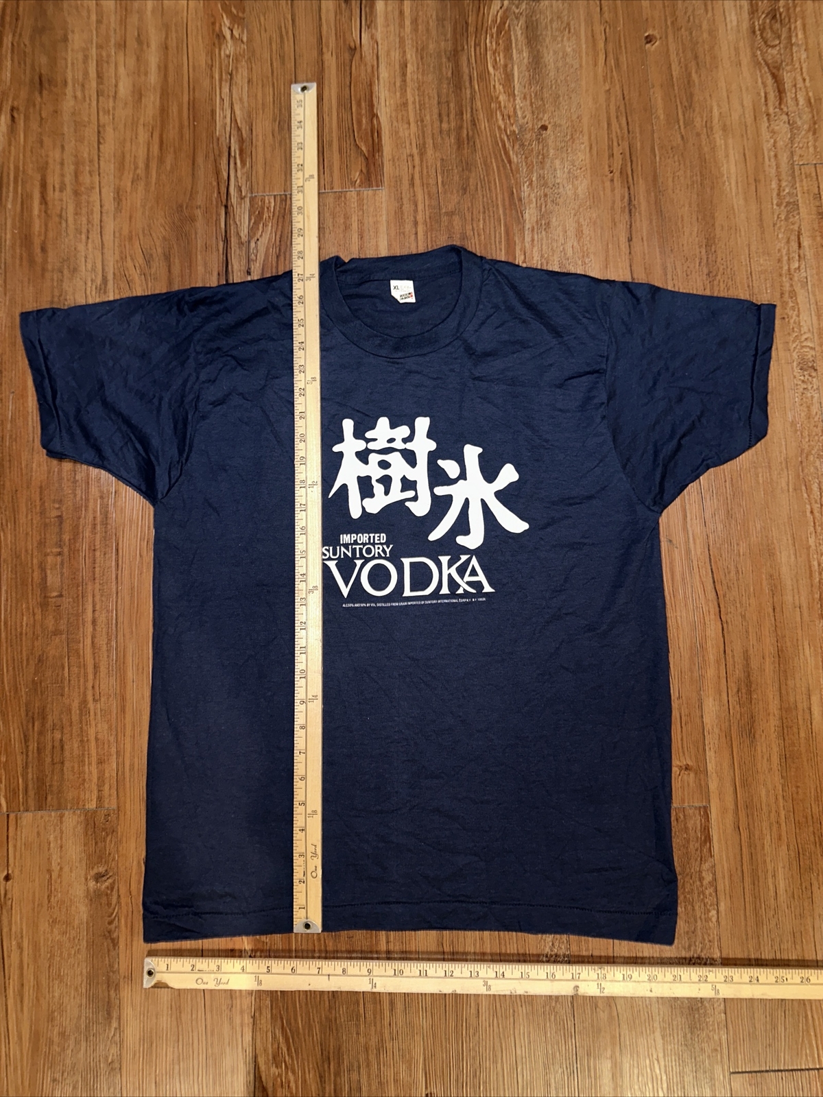 Rare Vintage XL 80's Suntory Vodka Alcohol Promo Tee T Shirt Beer Concert Liquor image 7