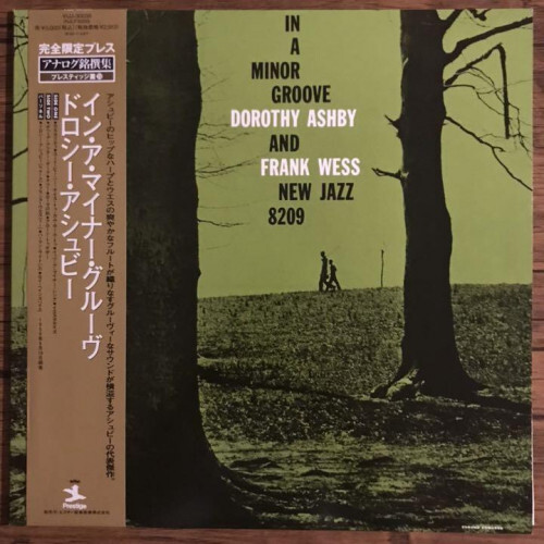 Dorothy Ashby And Frank Wess/In A Minor Groove, Japan Edition with