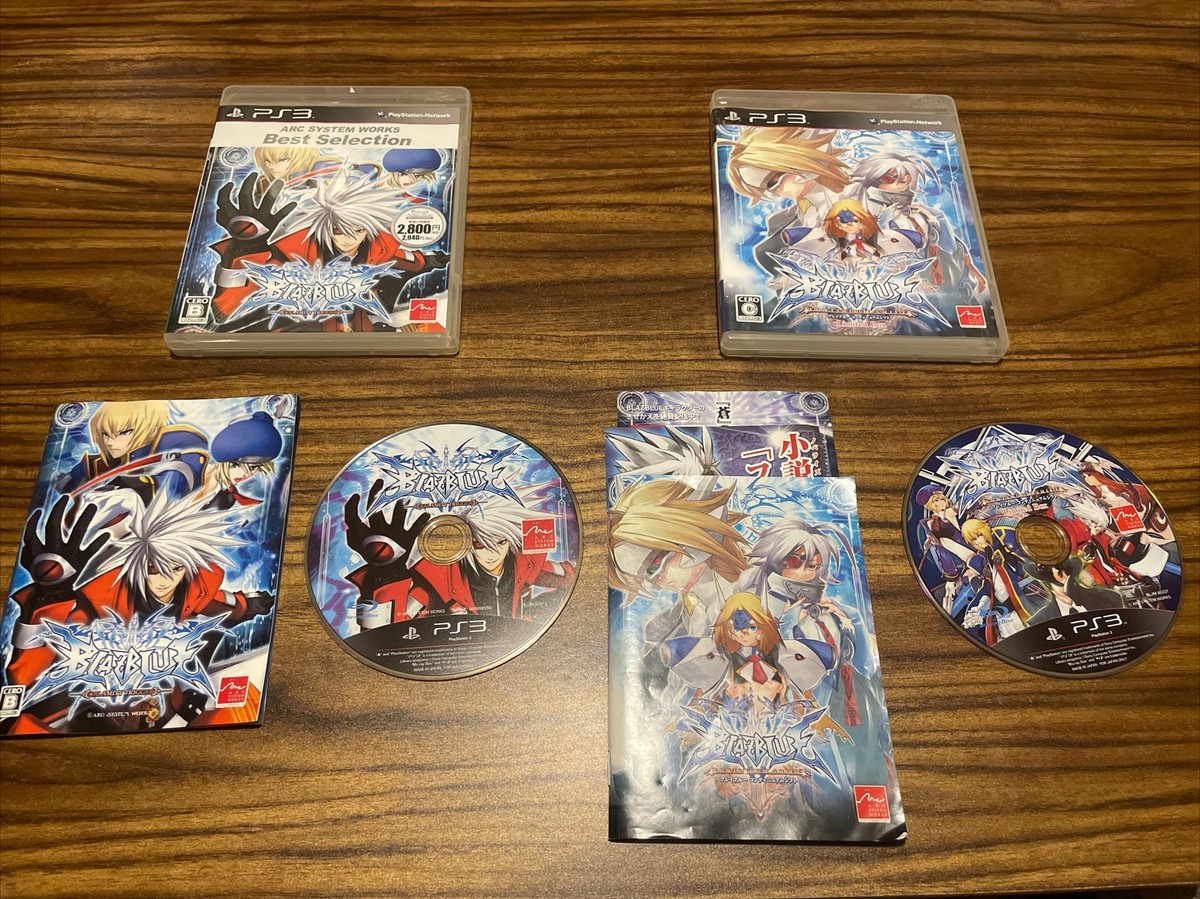 Jeux PS3 BlazBlue: Calamity Trigger ET Continuum Shift - 2 Jeux - Bon état
