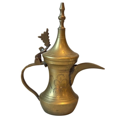 Vintage Brass Dallah Coffee Pot Small Gold Etched Arabic Middle Eastern Decor