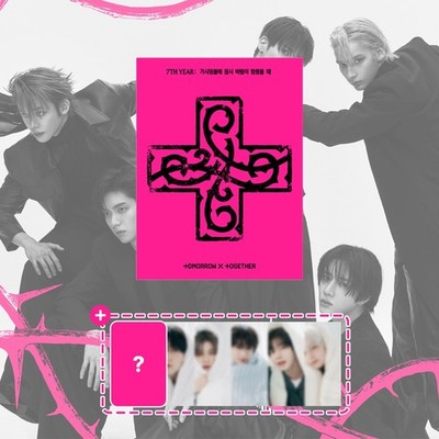TXT 7TH YEAR weverse album プルバトゥ 新品未開封 GIFT] TXT 8th Mini Album [ 7TH YEAR ] PPULBATU Ver (Weverse Albums