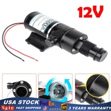 MACERATOR PUMP 12V- Waste/Toilet/Sewerage/Water/Marine/Boat/Caravan/RV 9.5A