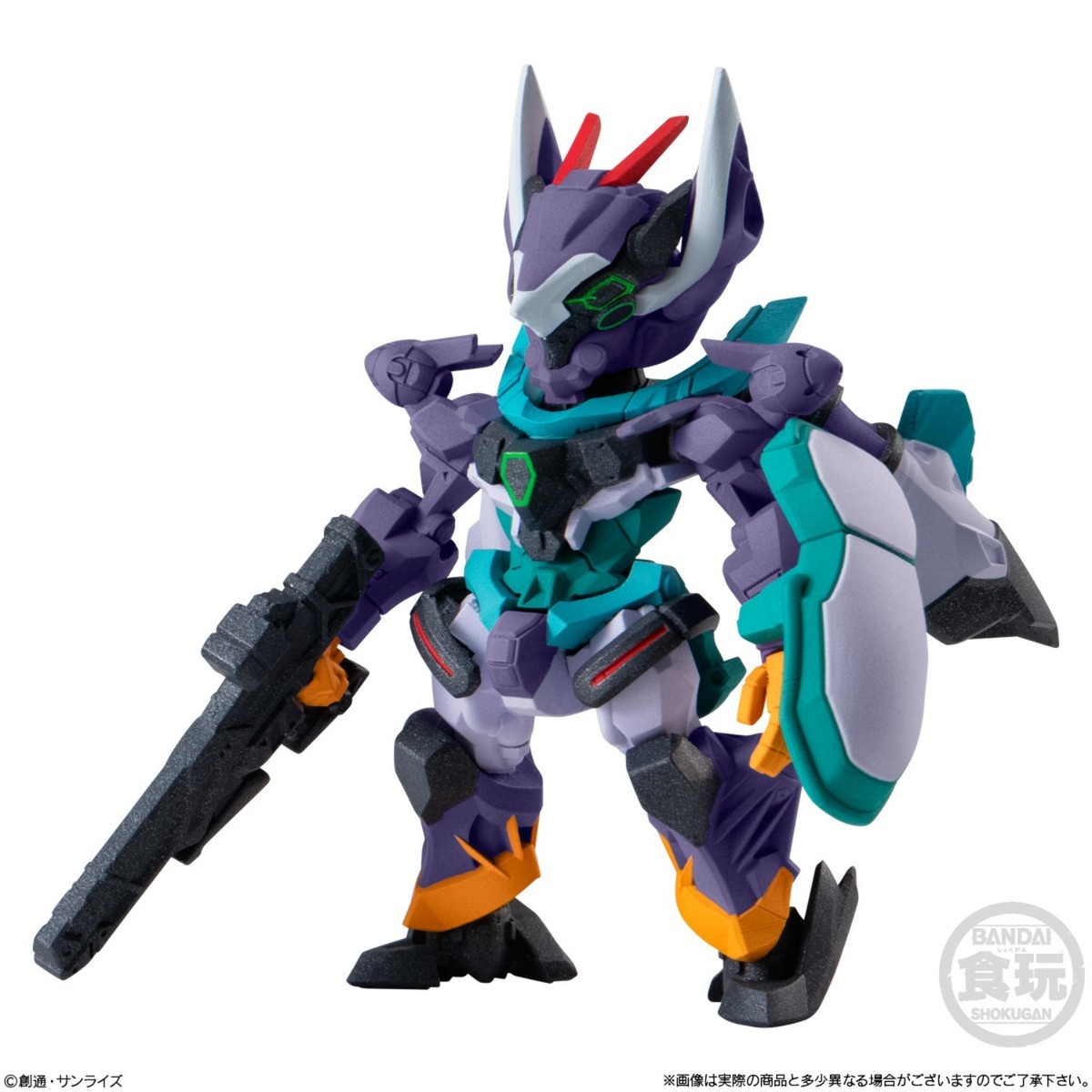 FW Gundam Converge #29 Full Set 6 Figures Bandai Candy Complete