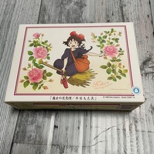 Kiki's Delivery Service Jigsaw Puzzle 208 Pieces Ensky Ghibli Made in Japan