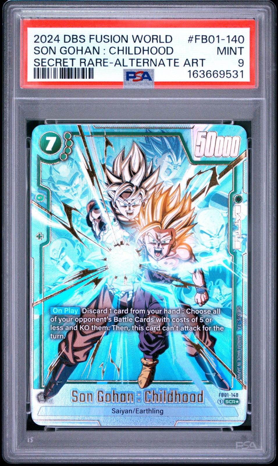 2024 DRAGON BALL SUPER CARD GAME FUSION WORLD AWAKENED PULSE | SCR ALT