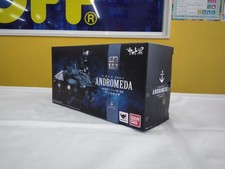 Bandai Earth Federation Andromeda Class First Ship Andromeda Figure