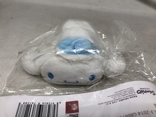 Sanrio Cinnamoroll Plush Hair Clip 5"White