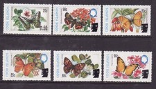 Cook Islands 2003 - Butterfly Provisional Overprints / Surcharges Set of 6 - MNH