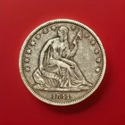 1841 Seated Liberty Half Dollar-XF-310K Mintage