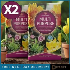 GROWMOOR COMPOST 2 X 60L MULTI PURPOSE SOIL FOR GARDEN PLANTS BEDS POTS OUTDOOR