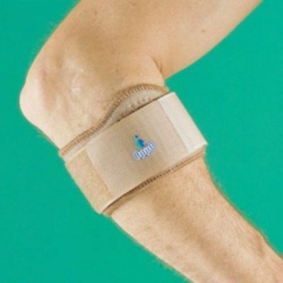 ebay elbow brace