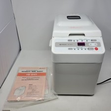 Hitachi Automatic Home Bakery Bread Maker Mac...