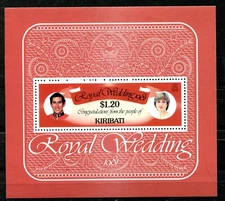 KIRIBATI 1981, ROYAL WEDDING - DIANA & CHARLES, Scott 379 S/S, MNH
