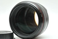 Canon EF 85mm f1.2 L II USM Portrait Lens 14022