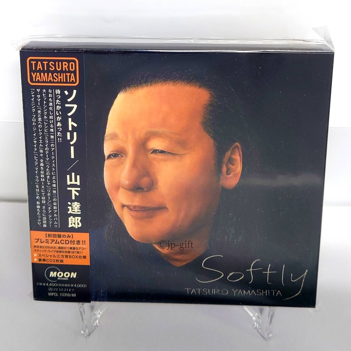 【見本盤】EP ダリダ /恋のときめき(ムッシュ・ラムール) DALIDA 非売 2025年最新】Yahoo!オークション -ダリダ(レコード)の中古品