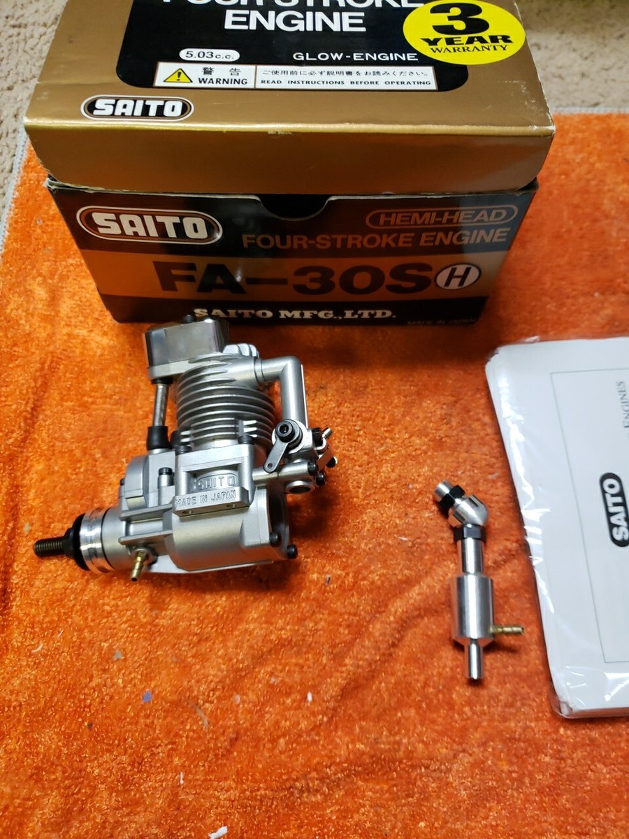 ラジコンエンジンFA30SH FA-30SH(限定再生産) – RC DEPOT オンラインショップ