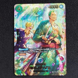 Yoshi5972/store | eBay Stores