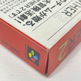 Mother 2 Famicom used game with manual, Gieg's Revenge, Nintendo