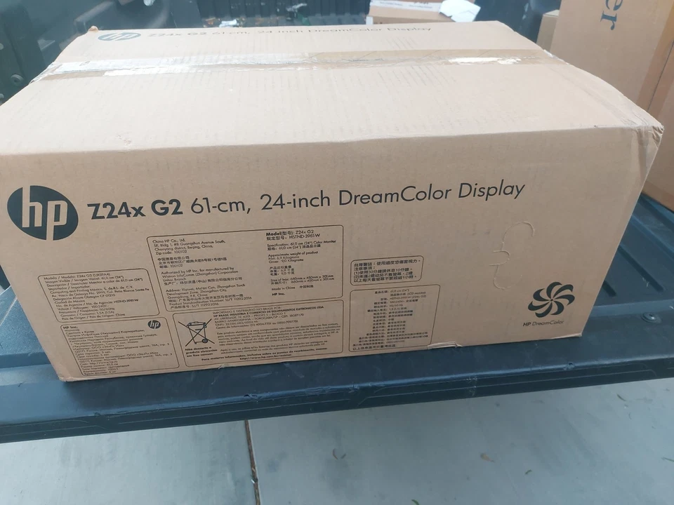 HP Z24n 24 inch Widescreen IPS LED Monitor - Image 2 of 4