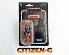 Star Wars THE MANDALORIAN (Beskar Armor) Vintage Collection VC181 2020 MOC