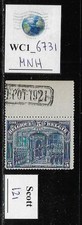 WC1_6731. BELGIUM. Very rare 5 F stamp from 1915-1920 set. Scott 121. MNH