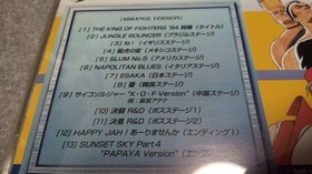 Neo Geo Fighters 94 Arrangement Soundtrack SNK NEOGEO KWorld Acrobatic Troupe 4r