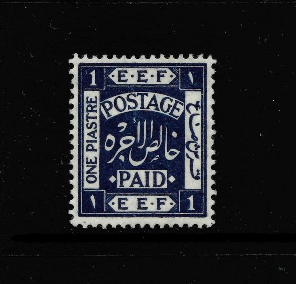 Postage Palestinian Postal Stamps (Pre - 1948) for sale | eBay