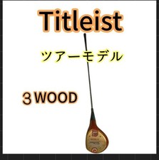 Titleist Tour No 3 Wood Persimmon Right Classic Golf