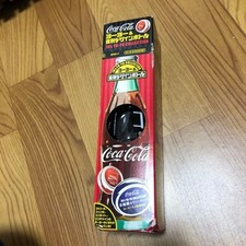 Last one left. 2005 reissue Coca-Cola bottle with Super Yo-Yo.