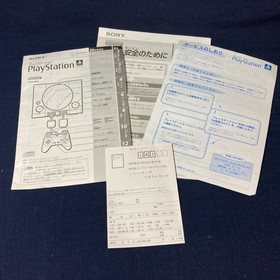 Sony PlayStation PS1 Console NTSC-J Complete in Box CIB SCPH-5500 Tested Working