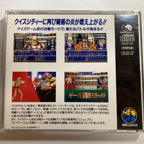 SNK Neo Geo CD Quiz King of Fighters Game Tested Working Japan Puzzle Edition