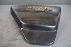 COVER RH YAMAHA XJ650 MAXIM 1985 4H7-21721-00 21666