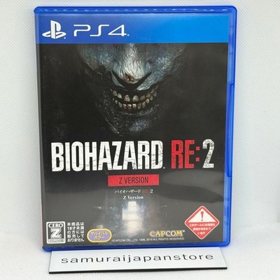 BIOHAZARD RE:2 Z Version Resident evil 2 SONY PlayStation4 PS4 Used Tested