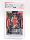 MATAS BUZELIS 2024-25 SELECT CONCOURSE ROOKIE SILVER PRIZM B RC PSA 9 Q1639