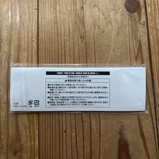 TWICE Official Fan Grip Cover