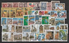 Collection Grèce Lot De 50 Timbres Usagés Différents Photos MF141022