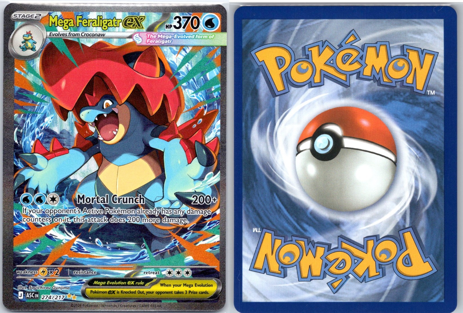 Mega Feraligatr EX SIR 274/217 Ascended Heroes NM/M Pokémon TCG