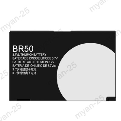 New BR56 Battery for Motorola Razr V3 v3a v3c v3e v3i v3m v3r v3t Razor PEBL U6
