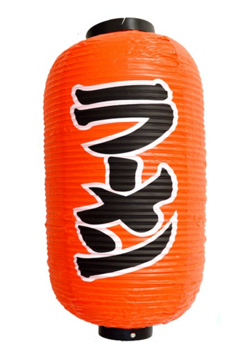 JAPANESE Ramen Chochin Matsuri Festival Lantern from JAPAN Noodle