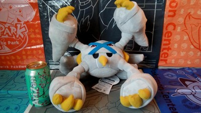shiny metagross plush
