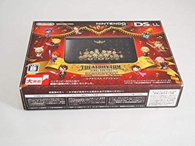 Nintendo 3DS LL Final Fantasy Theatrhythm Curtain Call