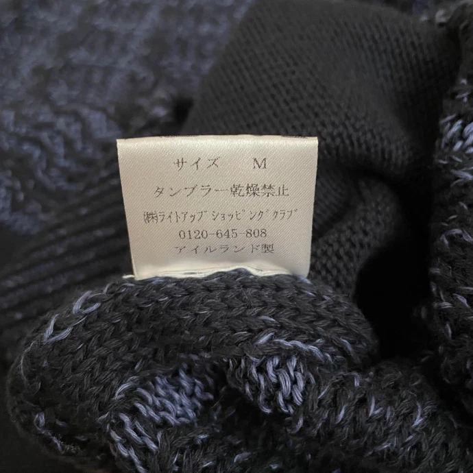 Chaleco Suéter Inis Meain Mezcla Algodón/Lino - Azul Marino Tejido Talla Mediana Foto 4 de 4