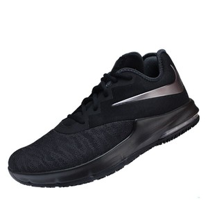 airmax infuriate 3