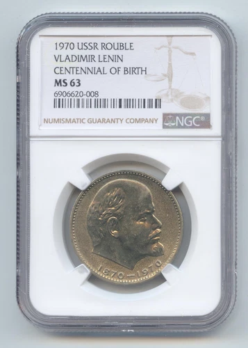 Russia, USSR 1970 Rouble, Vladimir Lenin Centennial of Birth, NGC MS-63